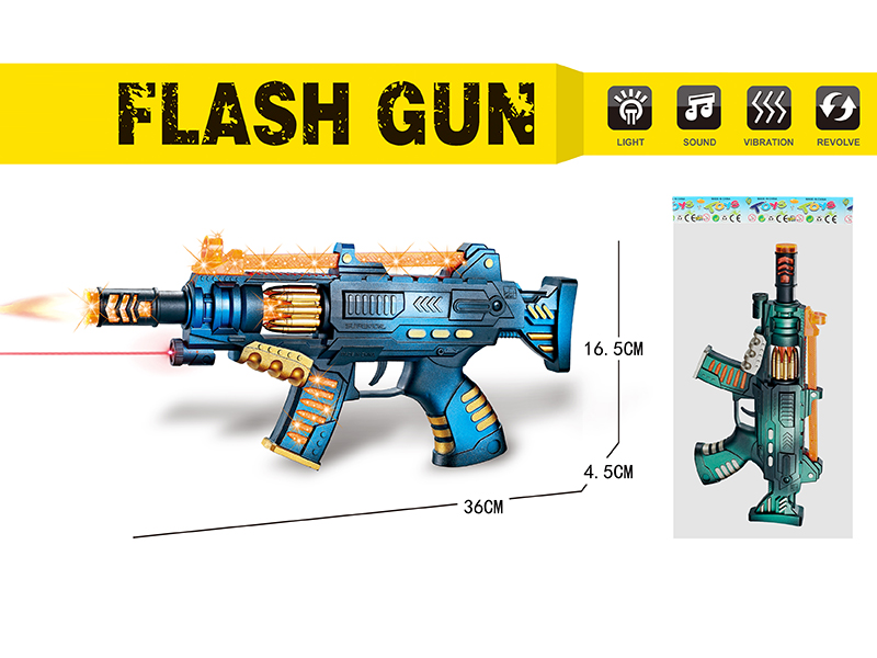B/O Flash Music Telescopic Gun Head Submachine Gun With Infrared Ray