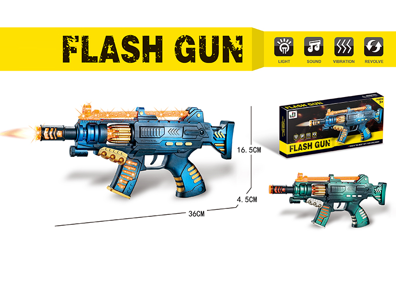 B/O Flash Music Telescopic Gun Head Submachine Gun