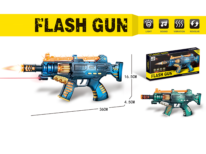 B/O Flash Music Telescopic Gun Head Submachine Gun With Infrared Ray