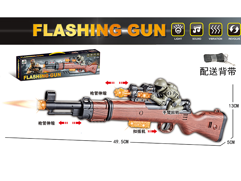 B/O 98K Machine Gun With Soldier