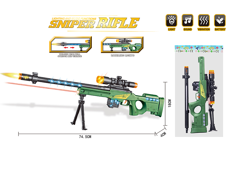 AWM B/O Sniper Gun With Sound And Light,Infrared Ray