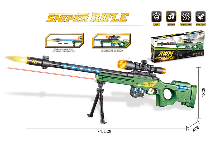 AWM B/O Sniper Gun With Sound And Light,Infrared Ray