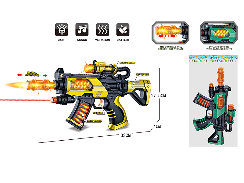 Barrel Telescopic B/O Gun With Sound And Light,Infrared Ray