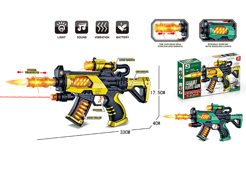Barrel Telescopic B/O Gun With Sound And Light,Infrared Ray
