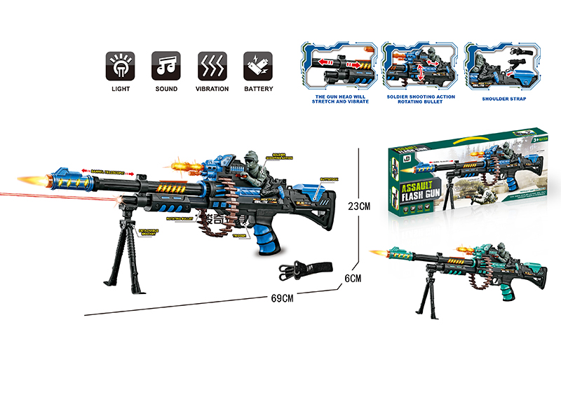 Electric Gun With Sound And Light,Infrared Ray + Shoulder Strap(360° Rotating Bullet ,Barrel Telescopic)