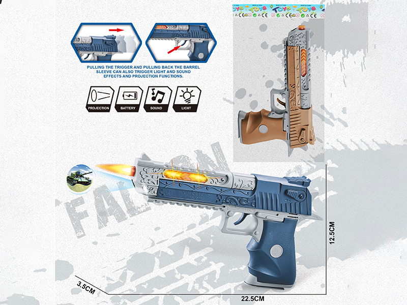 B/O Projection Gun With Light And Music(Desert Eagle)