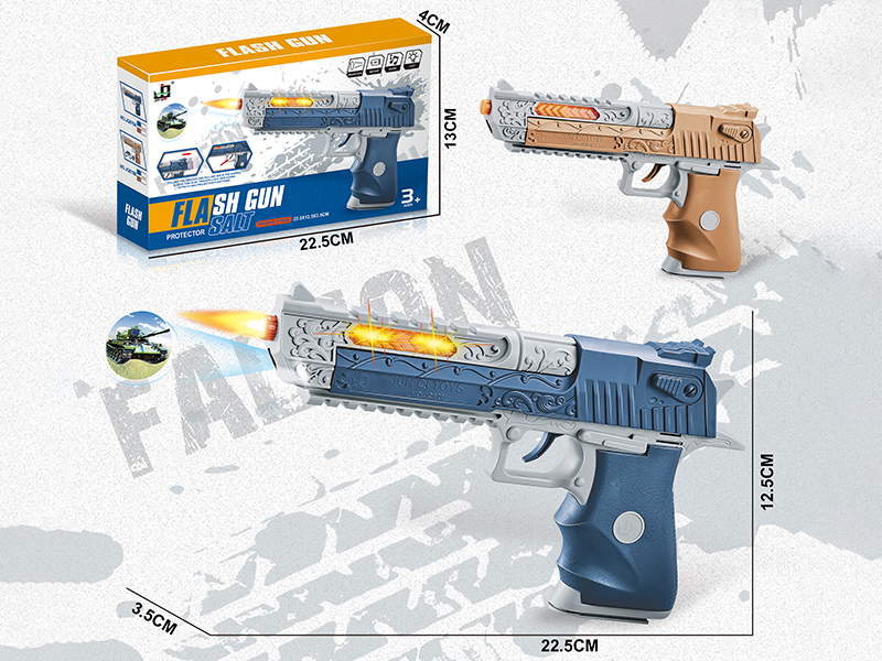 B/O Projection Gun With Light And Music(Desert Eagle)