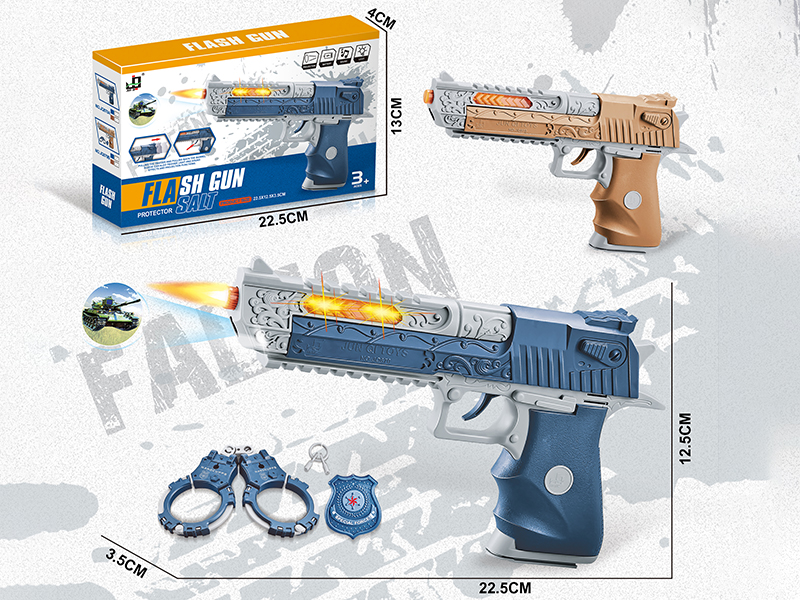 B/O Projection Gun With Light And Music(Desert Eagle) With Handcuffs Set