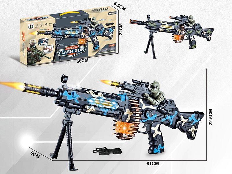 Electric Gun With Sound And Light + Shoulder Strap(360° Rotating Magazine,Barrel Telescopic)