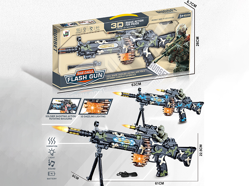 Electric Gun With Sound And Light + Shoulder Strap(360° Rotating Magazine,Barrel Telescopic)