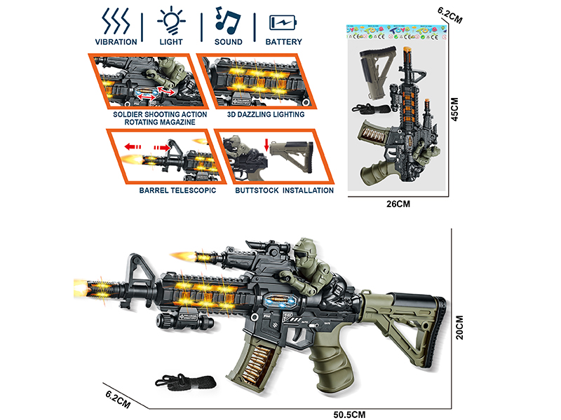 M416 B/O Gun(Barrel Telescopic,Sound And Light,With Shoulder Strap)