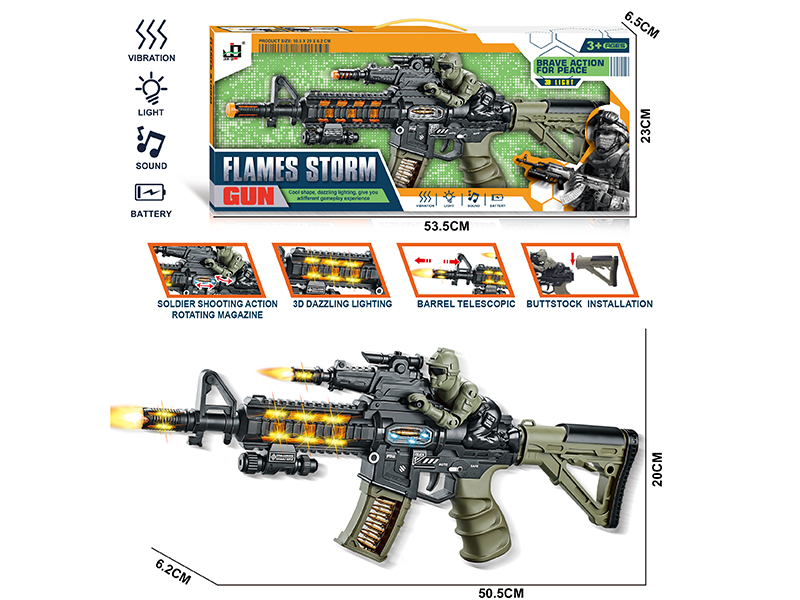 M416 B/O Gun(Barrel Telescopic,Sound And Light,With Shoulder Strap)