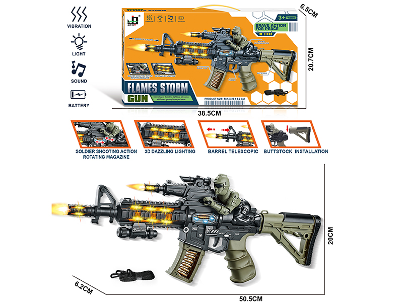 M416 B/O Gun(Barrel Telescopic,Sound And Light,With Shoulder Strap)