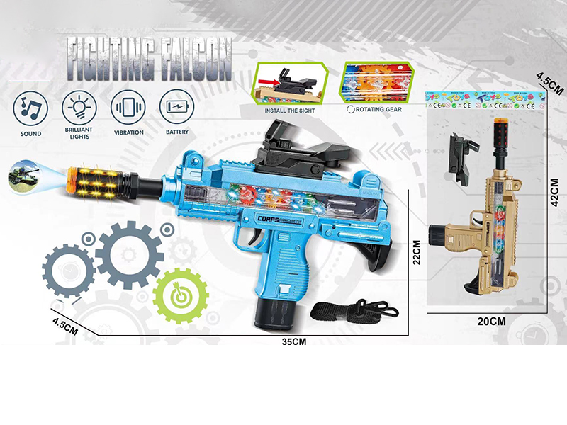 B/O UZ Submachine Gun(Barrel Telescopic,Rotating Gear) + Shoulder Strap