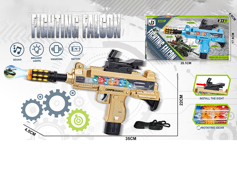 B/O UZ Submachine Gun(Barrel Telescopic,Rotating Gear) + Shoulder Strap