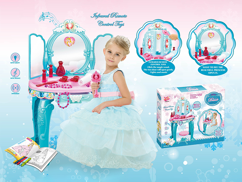 R/C Dressing Table With Light Music Mp3