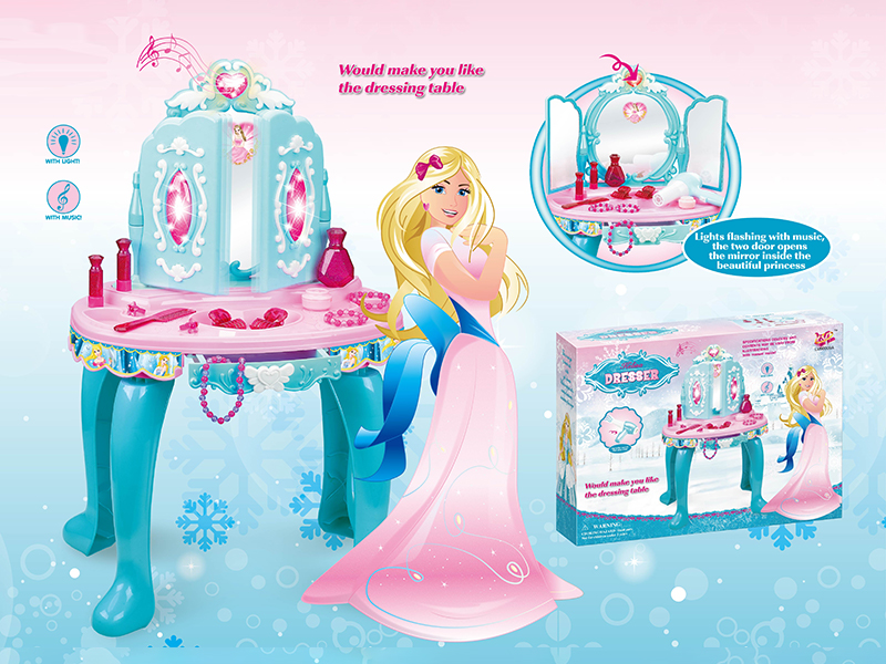 Dressing Table With Light Music Mp3