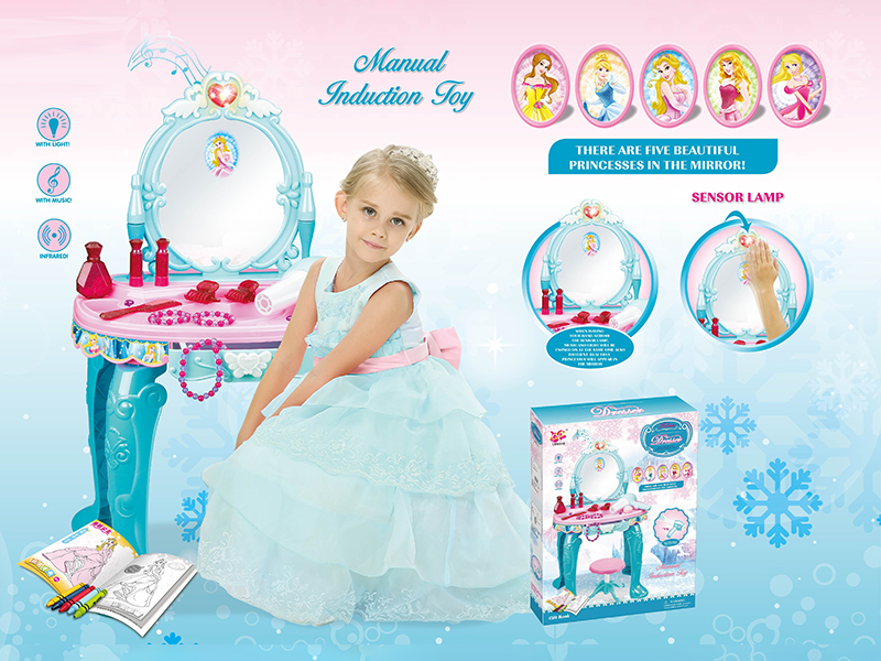 Dream Dressing Table (Light Music With Induction)