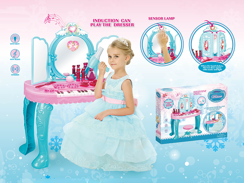 Dressing Table Music Keyboard (Inductive Door Opening Light Music)