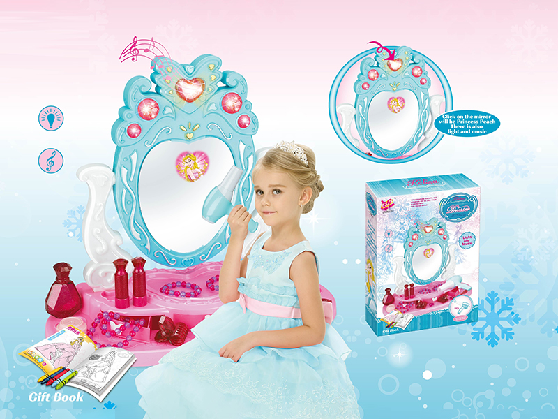 Dream Dressing Table Light Music