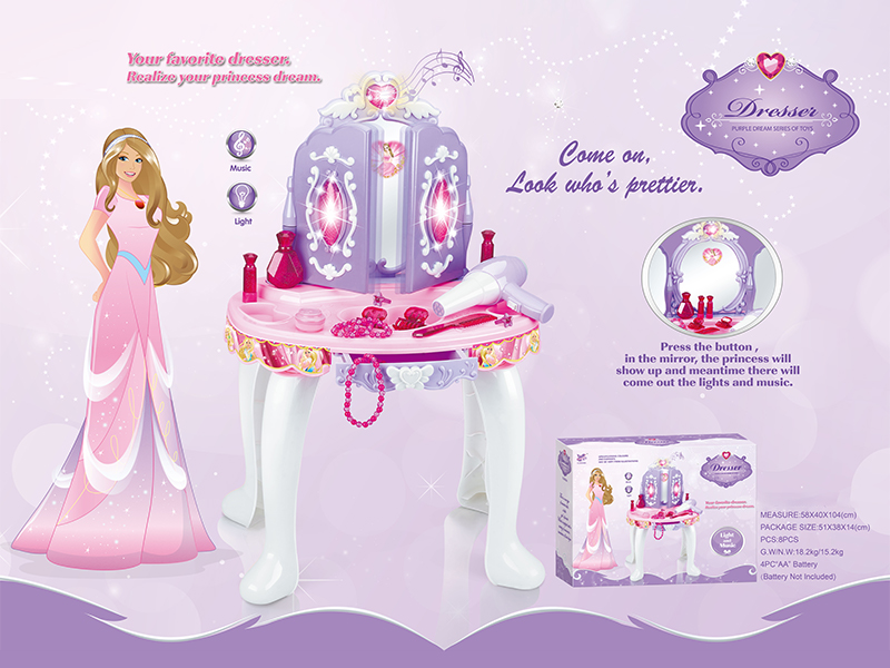 Dressing Table Light Music