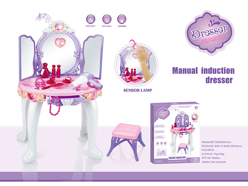 Dressing Table Induction Door Opening Light Music