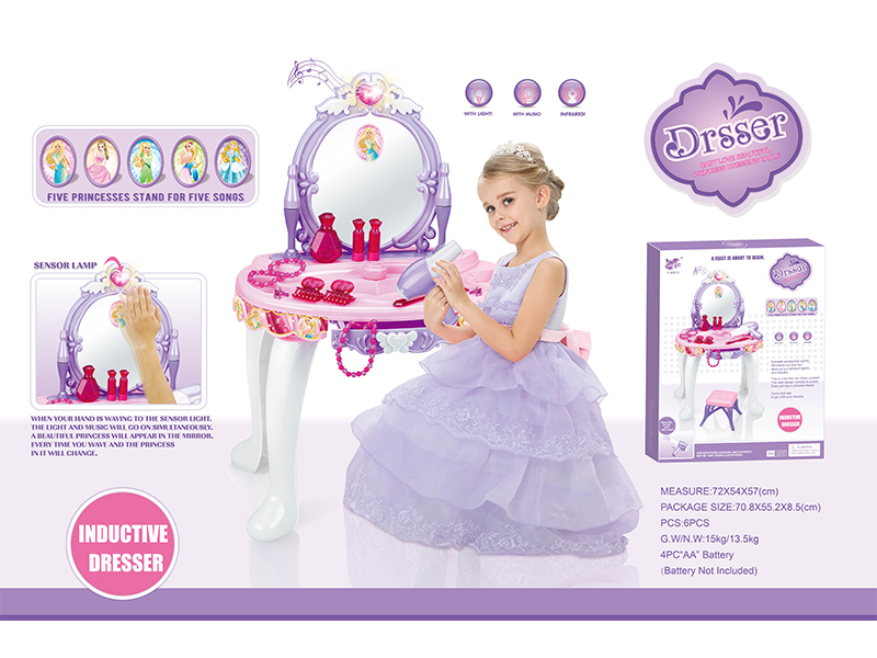 Dream Dressing Table (Light Music With Induction)
