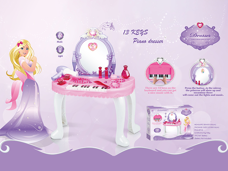 Dressing Table Light Music