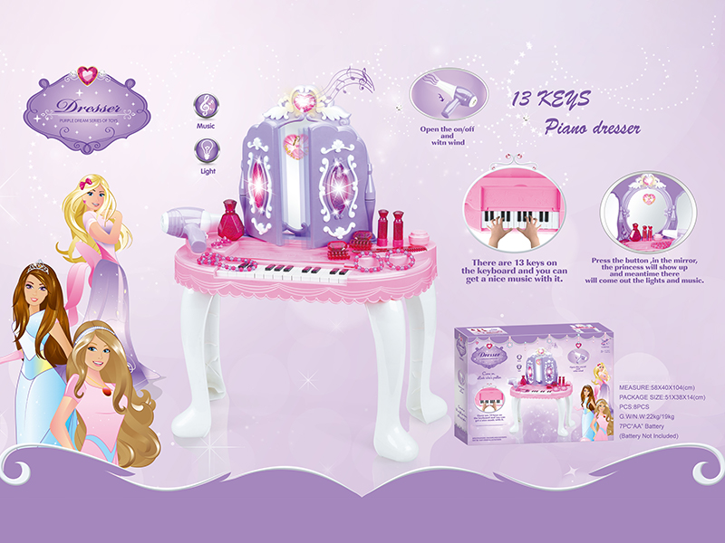 Dressing Table Music Keyboard With Light