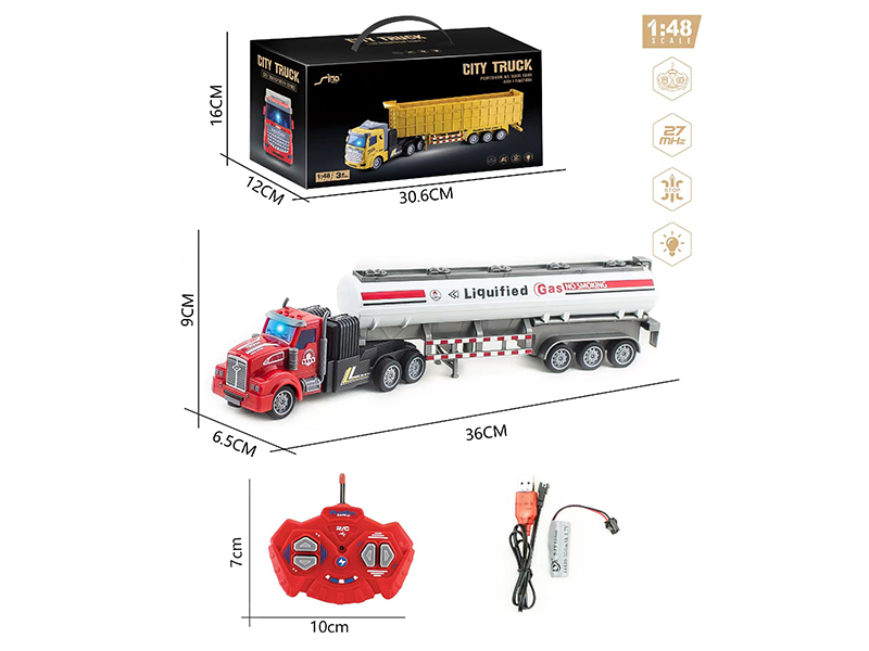 1：48 4Ch R/C Long Head Light Oil Tank Trailer