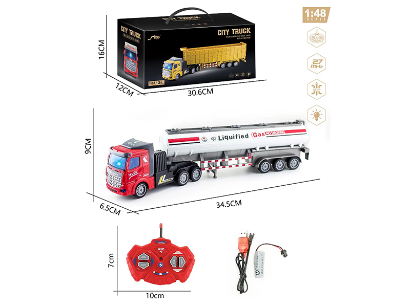 1：48 4Ch R/C Flat Head Light Oil Tank Trailer