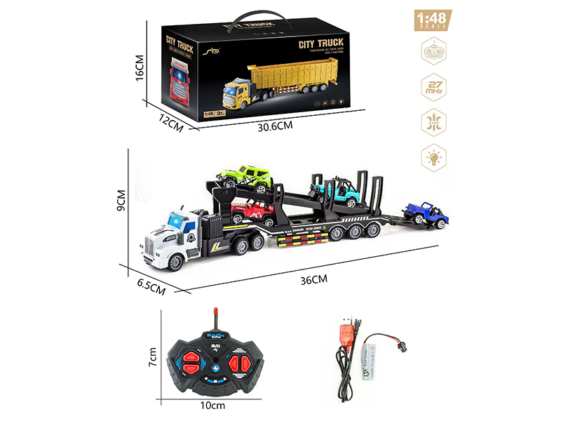 1：48 4Ch R/C Long Head Light Double Deck Transport Vehicle (With 4 Vehicles)