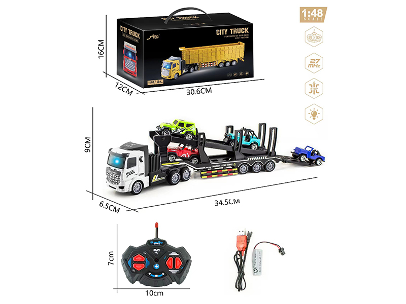1：48 4Ch R/C Flat Head Light Double Deck Transport Vehicle (With 4 Vehicles)