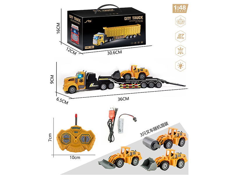 1：48 4Ch R/C Long Head Light Single-Layer Engineering Transport Vehicle (Equipped With 1 Forklift)
