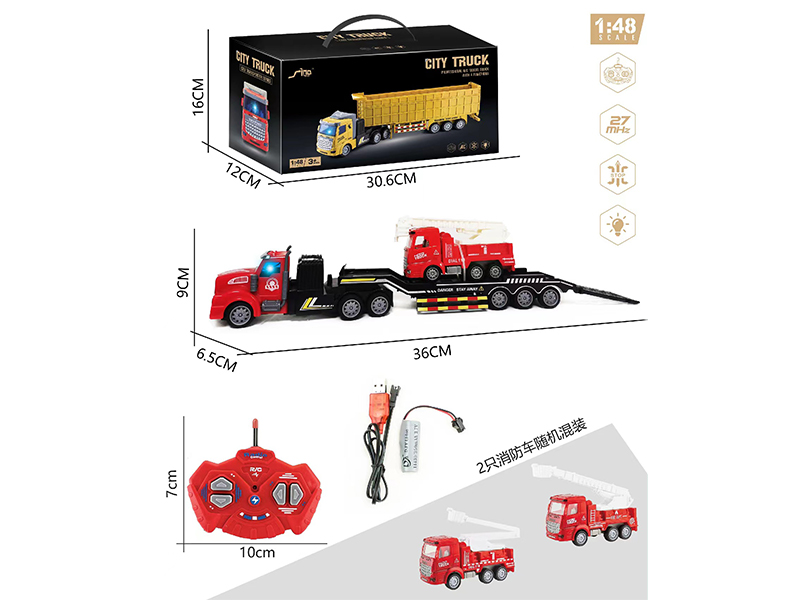1：48 4Ch R/C Long Head Single Layer Fire Truck With Light (Equipped With 1 Fire Truck)