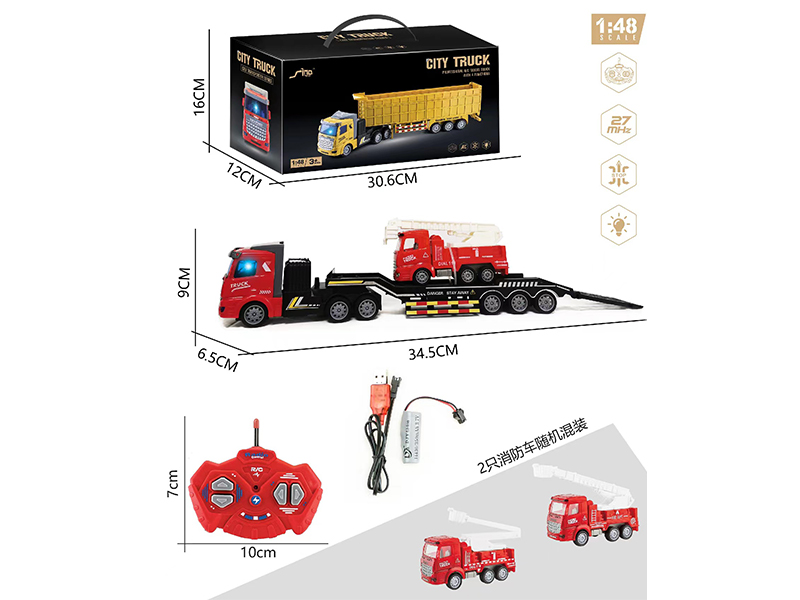 1：48 4Ch R/C Flat Head Single Layer Fire Truck With Light (Equipped With 1 Fire Truck)
