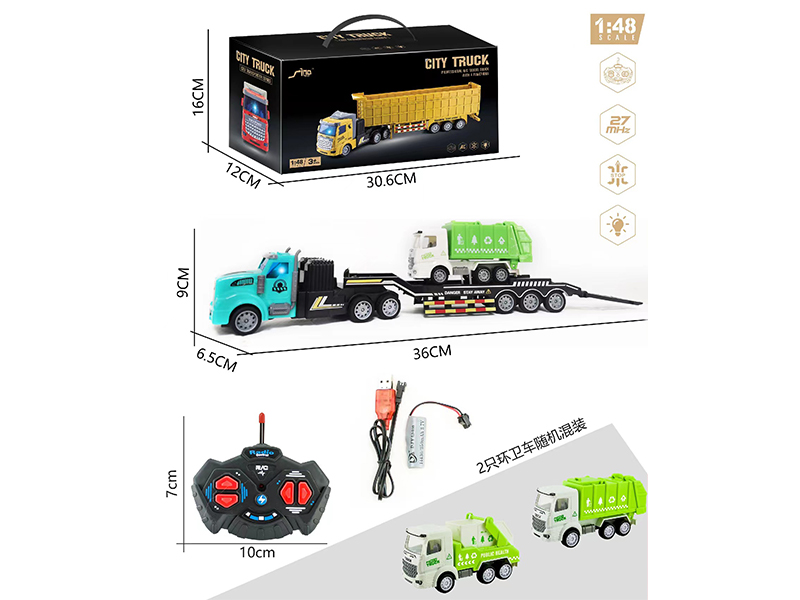 1：48 4Ch R/C Long Head Light Single-Layer Sanitation Transport Vehicle (Equipped With 1 Sanitation Vehicle)