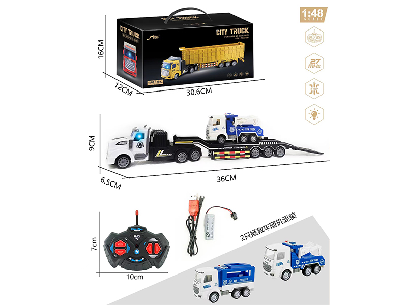 1：48 4Ch R/C Long Head Light Single-Layer Rescue Transport Vehicle (Equipped With 1 Rescue Vehicle)