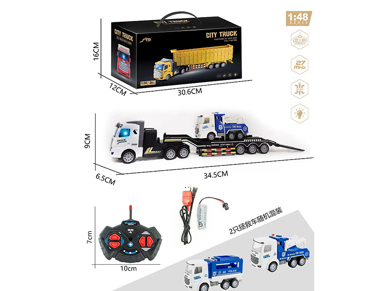 1：48 4Ch R/C Flat Head Light Single-Layer Rescue Transport Vehicle (Equipped With 1 Rescue Vehicle)