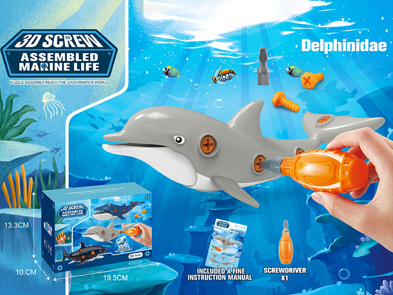 Manual 3D Assembly Marine Animal Screw Puzzle Box(Screwdriver )(Dolphin)