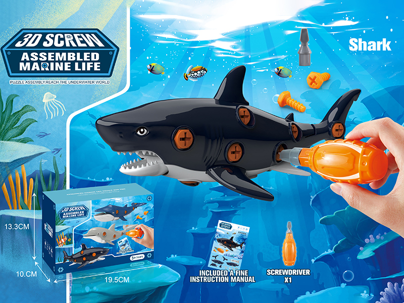 Manual 3D Assembly Marine Animal Screw Puzzle Box(Screwdriver )(Shark)
