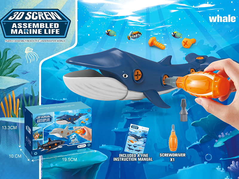 Manual 3D Assembly Marine Animal Screw Puzzle Box(Screwdriver )(Whale)