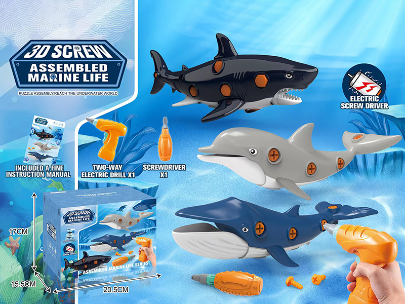 3D Assembly Marine Animal Screw Puzzle Box(Screwdriver + Electric Drill)(Shark + Whale + Dolphin)