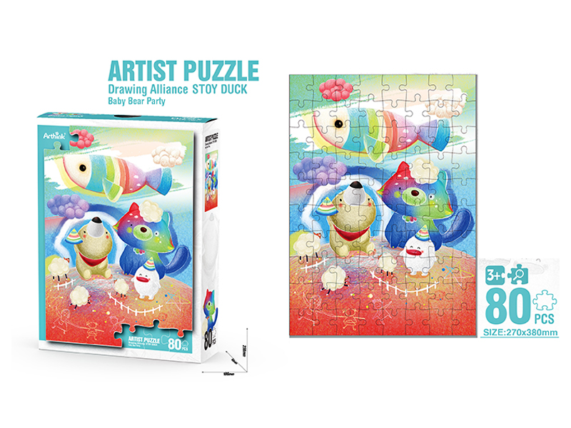 80Pcs Puzzle Art Drawing Union Xiong Bao Party
