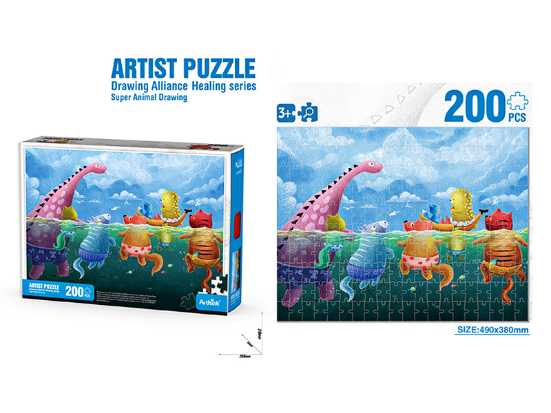 200Pcs Puzzle Art Drawing Alliance Healing Series