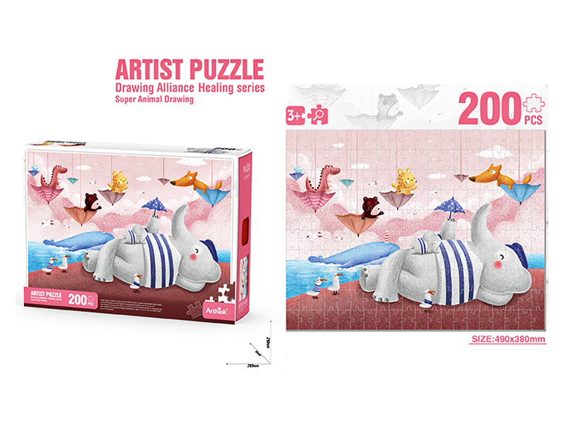200Pcs Puzzle Art Drawing Alliance Healing Series