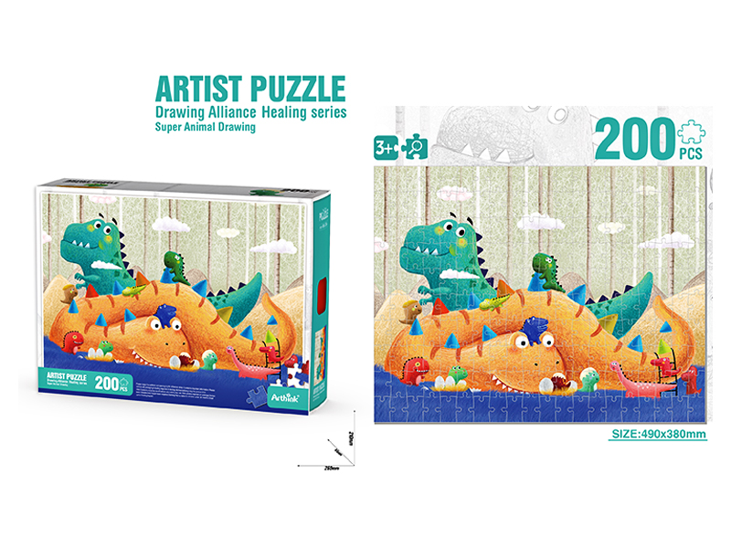 200Pcs Puzzle Art Drawing Alliance Healing Series