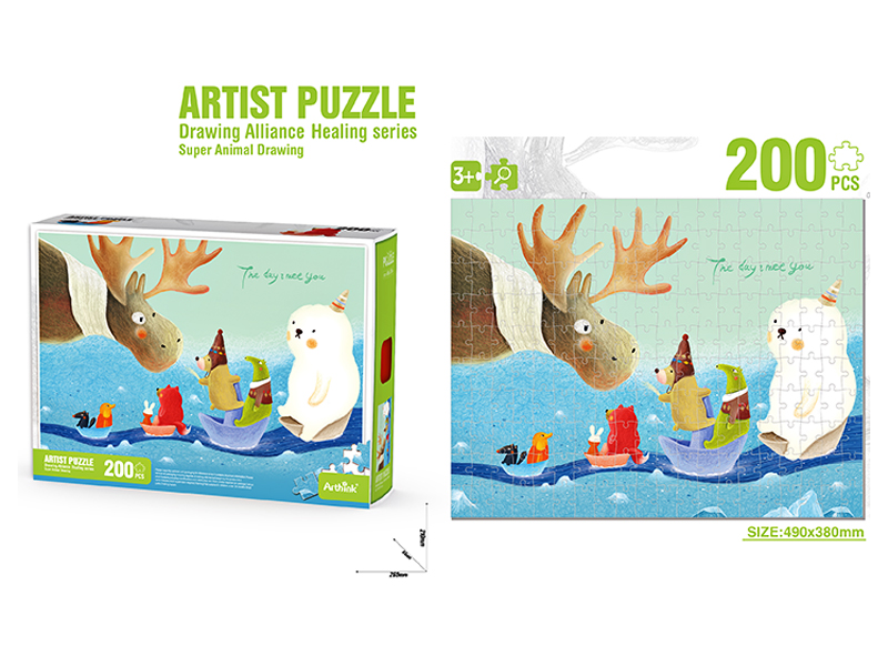 200Pcs Puzzle Art Drawing Alliance Healing Series
