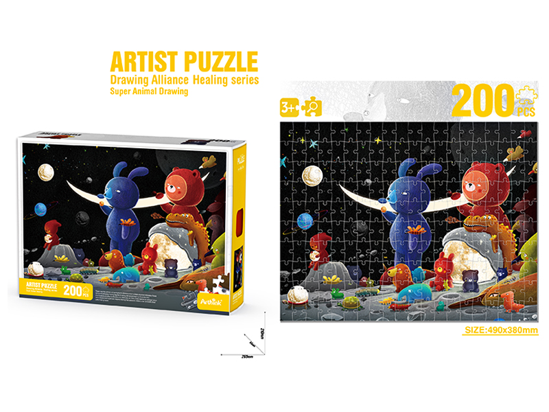 200Pcs Puzzle Art Drawing Alliance Healing Series