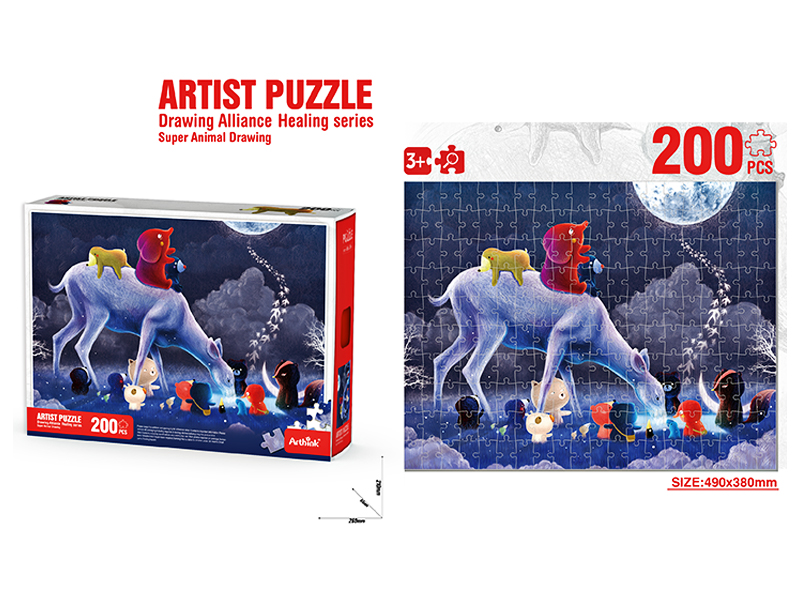 200Pcs Puzzle Art Drawing Alliance Healing Series